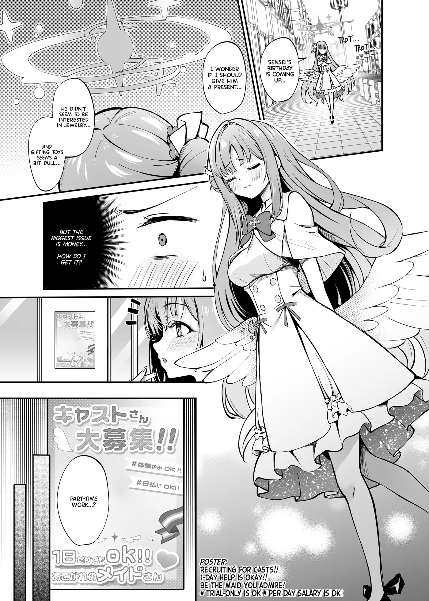 Misono Service Chapter 1000 Page 2